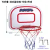 Aro de Baloncesto para Montar en Pared Exterior sin Taladrar para Interiores Niños Tiro Canastas Atar a Poste Árbol Soporte de Baloncesto Móvil para el Hogar