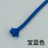 Cuerda Gruesa Trenzada Resistente al Desgaste de 5 mm para Ceñir la Cintura, Cuerda Redonda, Cinturón de Poliéster, Cuerda para Manualidades de Ropa, Correa para Teléfono Móvil, Colorida