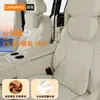 Adecuado para el reposacabezas Lantu Dreamer, color original del coche, cojín de coche Lantu, almohada para el cuello, cojín de soporte para la cintura y el cuello, modificación