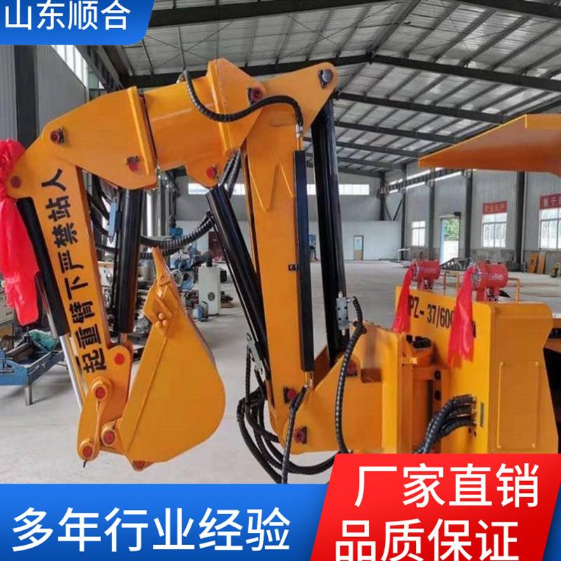 微信截图_20231227104550_副本_副本.png