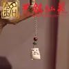 Madera de haya animal zodiacal talla de madera cadena para teléfono llavero caballo, oveja, mono, cerdo, perro y gallo, estilo de pareja, lindo amuleto para bolso