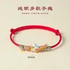Prata Pura 999 Ano do Cavalo Ano do Zodíaco Pulseira Tecida à Mão Novo Estilo Chinês Design Original Pulseira de Fio Vermelho para Mulheres