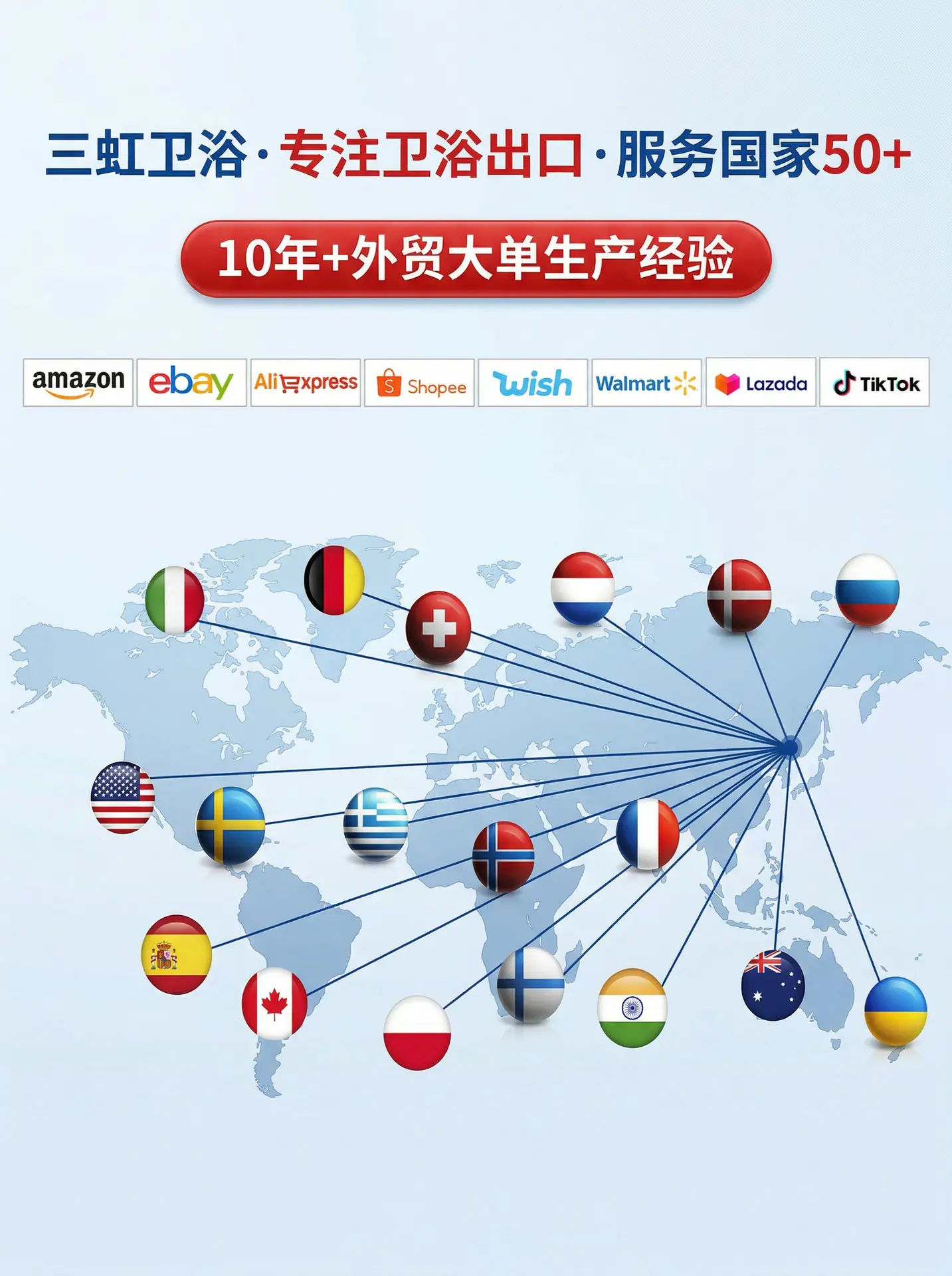 export_1-(1)