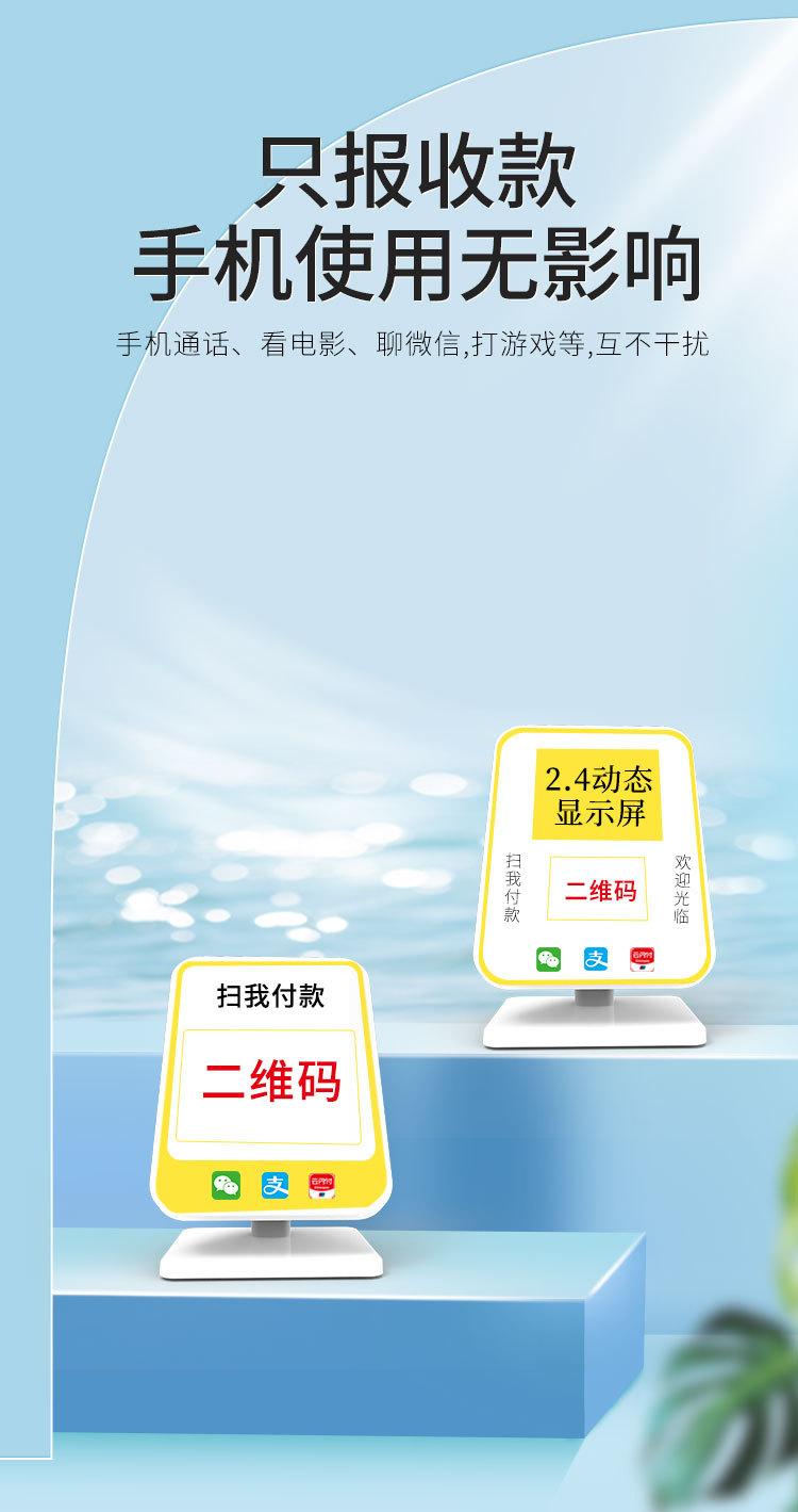 详情_07
