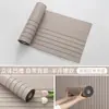 Papel Pintado Autoadhesivo de Madera Cepillada Engrosado Papel para Renovación de Sala de Estar Fondo de TV Imitación Madera Barandilla Impermeable Adhesivo Decorativo Autoadhesivo