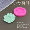 Molde de Silicone Folha de Lótus Folhas de Árvore Fondant Bolo Chocolate Incenso Gesso Resina Decoração Forma de Assar