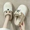 Lindas y Adorables Pantuflas de Peluche de Dibujos Animados Esenciales para el Hogar Cómodas y Cálidas Para Interiores Estilos para Parejas Hombres y Mujeres No Cansan los Pies