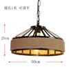 Lámpara de Araña Retro de Cuerda de Cáñamo Tienda de Ropa Cafetería Lámpara de Araña para Mesa de Bar Luz Decorativa Creativa Personalizada para Tienda Lámpara de Araña para Restaurante