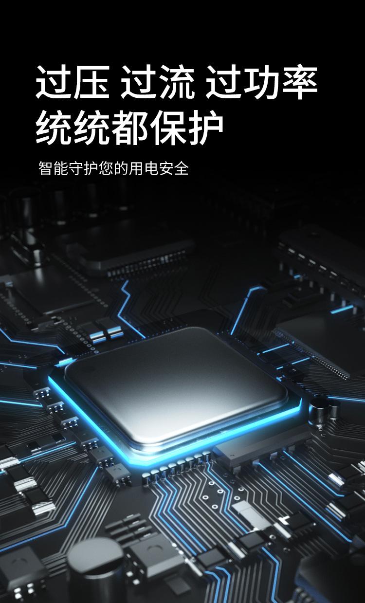 详情2.jpg