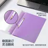 Pasta PP semitransparente Pasta de documentos A4 fichário pasta de arquivo personalizada clipe de encadernação clipe simples comercial armazenamento