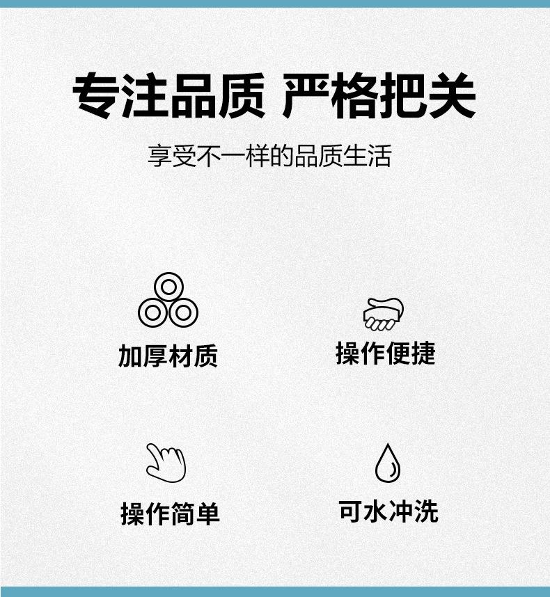 万圣节不锈钢8件套饼干模具_02.jpg