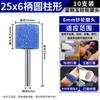 Cabezal de rectificado de muela abrasiva pequeña de frita, rueda de arena de diamante de 3/6 mm, cabezal de rectificado interno para taladro eléctrico, cabezal de rectificado para pulido de metales