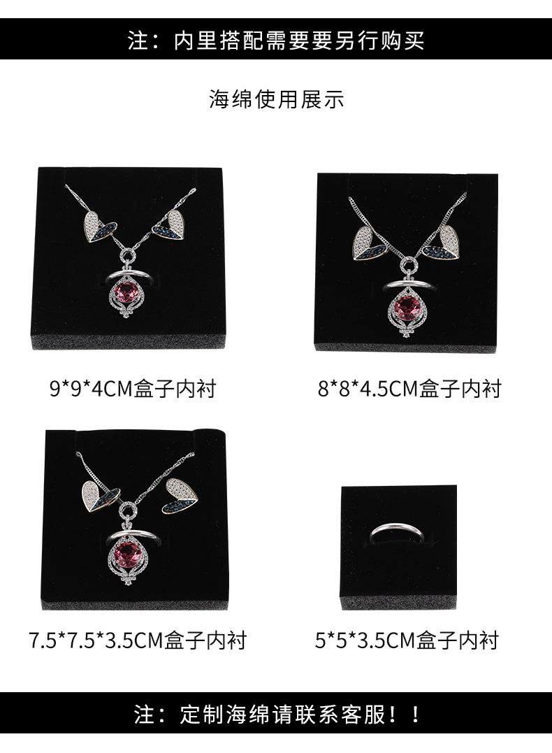 悦琪详情页_07.jpg