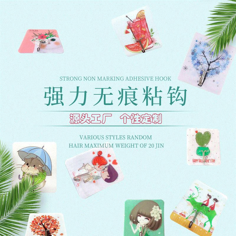 18001228216_610467246_看图王