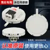 Sensor de nível de água da máquina de lavar 0034001009A B C H pressostato controlador PSR-22-B5