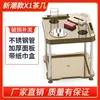 Sala de Xadrez e Cartas Máquina de Mahjong Mesa de Centro Pequena Máquina de Chá Próximo à Mesa de Mahjong Porta-Chá Copo de Água Mesa de Chá de Plástico Máquina de Chá Bar Pequena Mesa