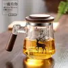 Taza de Vidrio Popular con Vista a la Montaña y al Río, Filtro Interior de Vidrio de Borosilicato Alto, Taza de Té de Gama Alta con Separación de Té y Agua
