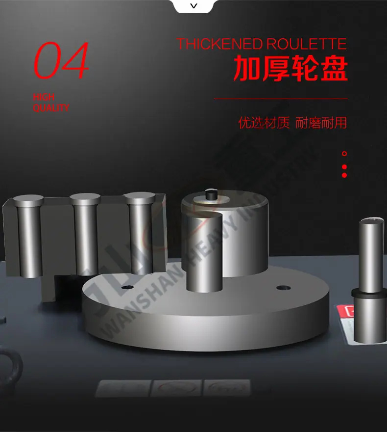 详情页-1_11.jpg