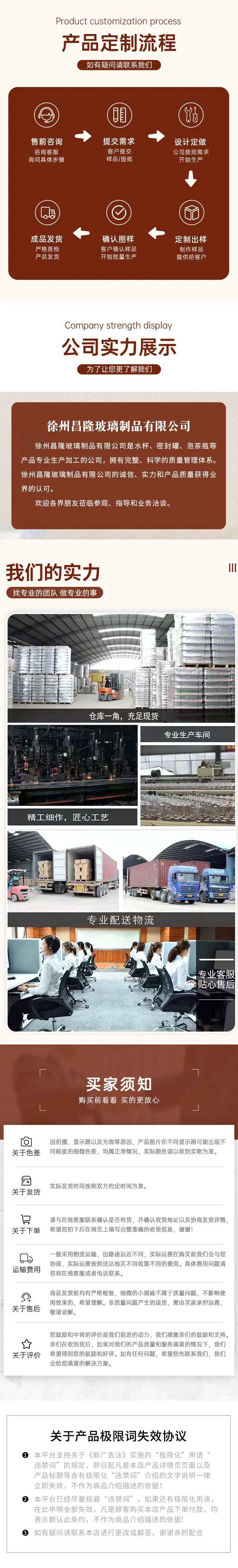 未标题-1_06.jpg