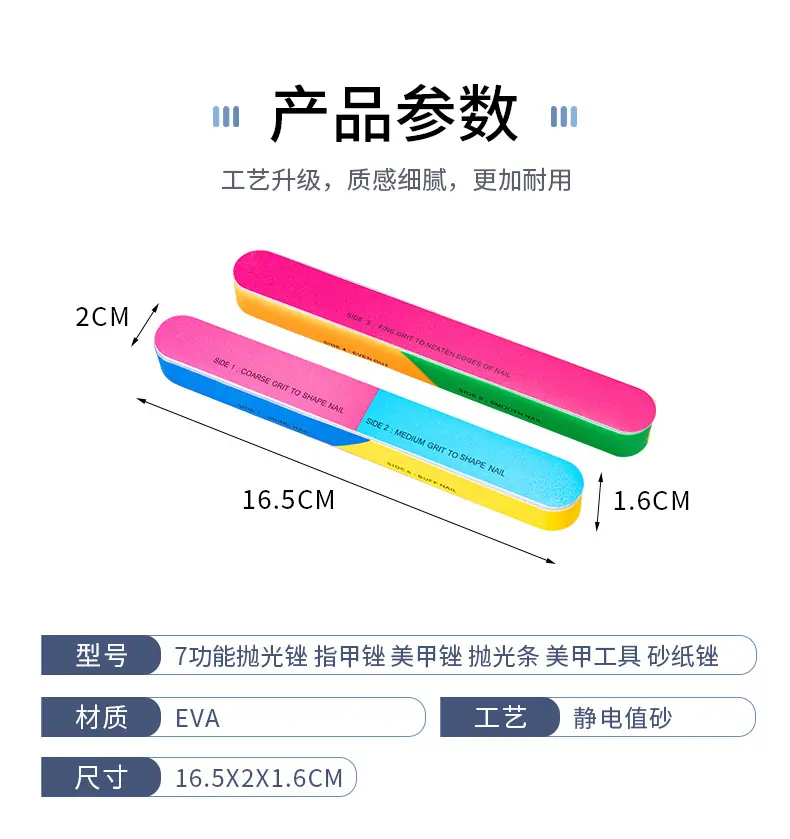 新详情页_10.jpg