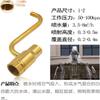 Todo o bico borbulhante Yongquan de aço inoxidável de cobre bico de tubo de tipo largo jardinagem Waterscape Bico de fonte 6 minutos 2 polegadas