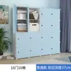 Armario Sencillo para Uso Doméstico, Almacenamiento de Ensamblaje para Dormitorio, Armario de Tela para Habitación de Alquiler, Gabinete Pequeño de Almacenamiento para Dormitorio, Diseño Minimalista Moderno Reforzado