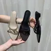 Primer Encuentro con Sandalias de Cuña de Punta Fina Estilo Francés para Mujer, Perfectas para Salidas de Verano, Estilo Vacacional, Retro, Versátiles y Elegantes