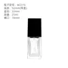 Frascos de Perfume em Estoque 25/30ml Frascos de Perfume de Vidro Transparente Frascos Vazios Frascos Pequenos com Spray Recarregáveis Bomba Spray para Loção