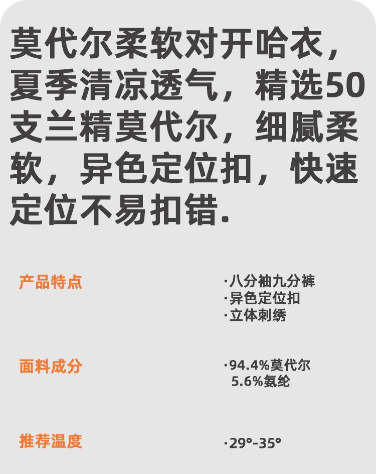 未标题-1_01.jpg