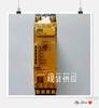 Precio Negociable para Relés de Seguridad Pilz en Stock Pnoz 774310 774314 77431. Contactar con atención al cliente