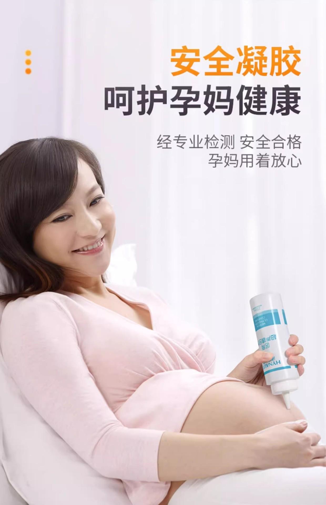 详情6.jpg