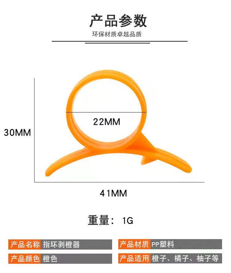 微信图片_20210920170744