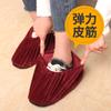 Cubrezapatos de Terciopelo para el Hogar, Sala de Computación Interior, Lavables, Engrosados, Suela Antideslizante, Cubre Pies Resistentes al Desgaste, Logo, Los Niños Pueden Bordar Palabras