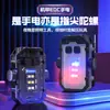 Luz de Trabajo para Exteriores, Luz Fuerte, Carga USB, Impermeable, Portátil, Giroscopio de Punta de Dedo Multifuncional, Luz de Camping, Linterna Magnética