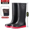 Botas de Lluvia para Hombre Nuevas Primavera y Verano Caña Media Impermeables Antideslizantes Resistentes al Desgaste Zapatos de Agua Forrados de Lana Trabajo Pesca Lavado de Coches Cocina Zapatos de Goma