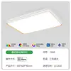 Fsl Foshan Lighting Luz de Techo LED Ultradelgada Redonda Sala de Estar Venta al por Mayor Balcón Dormitorio Luz Accesorios de Iluminación para Pasillos del Hogar