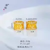 Colgante de Cuentas de Transferencia de Espiga de Trigo de Oro Arena Antigua de Mismo Estilo de la Tienda de Oro Puzuo para Mujer, Cadena Simple y de Alta Gama para Clavícula