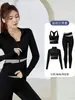 Conjunto de roupa de yoga para treino de Pilates, calça esportiva de secagem rápida modeladora para afinar e moldar as costas, jaqueta de manga longa, conjunto de três peças