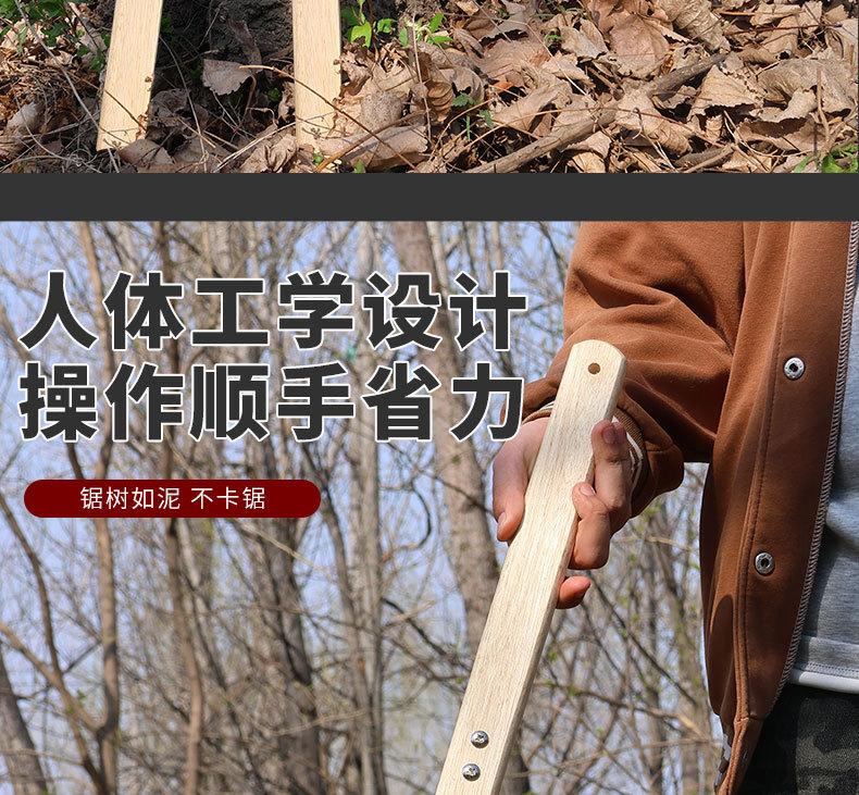 详情_11.jpg