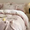 Brocado de Nube Francés Terciopelo de Leche Juego de Cuatro Piezas Ropa de Cama Estilo Princesa Funda Nórdica con Lazo Sábana Invierno Engrosado Franela