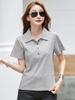82520 Camiseta de Verano con Cuello y Manga Corta para Mujer Camisa Polo de Solapa Ropa de Trabajo Holgada Talla Grande Algodón Top Deportivo