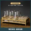 Juego de Copas de Licor Dispensador de Vino para el Hogar Copa de Vino Pequeña Caja de Regalo Juego de Vino Chino Decantador Medidor de Vino con Escala Copa de Vino