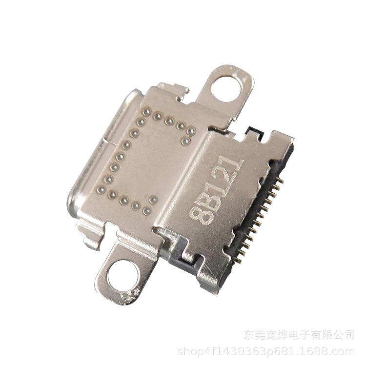 11388805139_2134558959