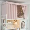 Cortina de cama opaca para litera superior de dormitorio universitario, cortina de cama de color sólido, cortina de tela opaca para litera inferior de dormitorio, cortina de cama engrosada