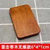 Colgante de Placa de Madera de Azufaifo Golpeada por el Rayo, Material Antiguo, Color Oscuro, Tallado Fino, Pieza de Madera Hecha a Mano, Placa de Madera con Patrón de Rayo