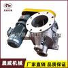 Marca ChenWei a prueba de tarjetas alimentado por aire descargador DN200-304/ventilador de cierre/válvula de descarga/descargador