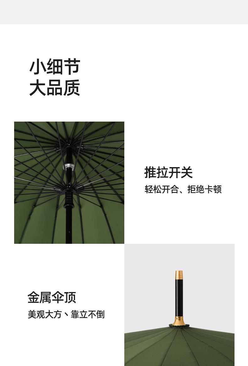 详情图片_14.jpg