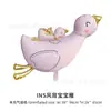 Globo de Pato Suave Lindo de Dibujos Animados Estilo Ins de Amazon, Decoración Juguetona de Ganso Grande para Cumpleaños de Bebé, Globo para Fiesta de Primer Cumpleaños