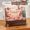 Calendário de Mesa Personalizável 2027 Logo Personalizado da Empresa Calendário de Madeira Estilo Chinês Ano do Cavalo Anel Duplo Epóxi Calendário Mensal de Mesa