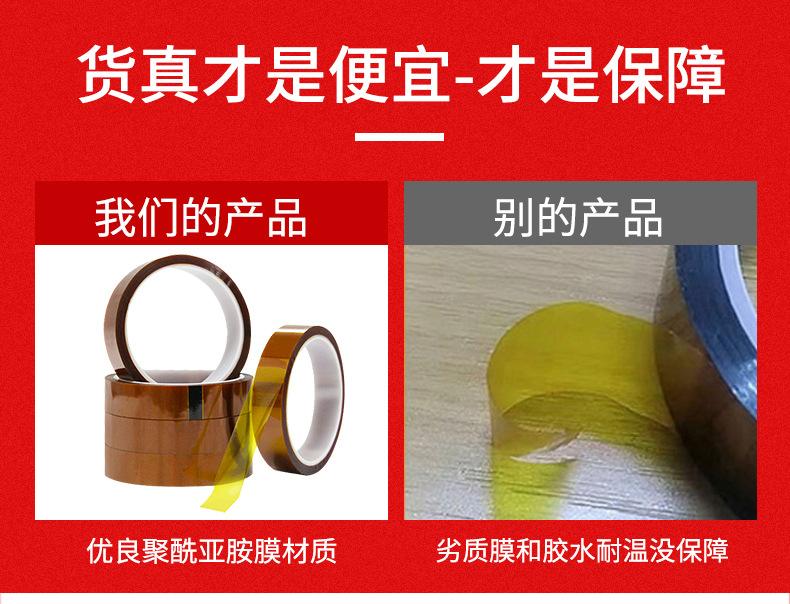 详情页_07.jpg